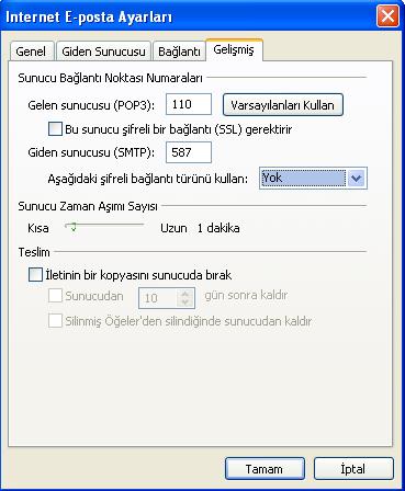 Outlook2007-1
